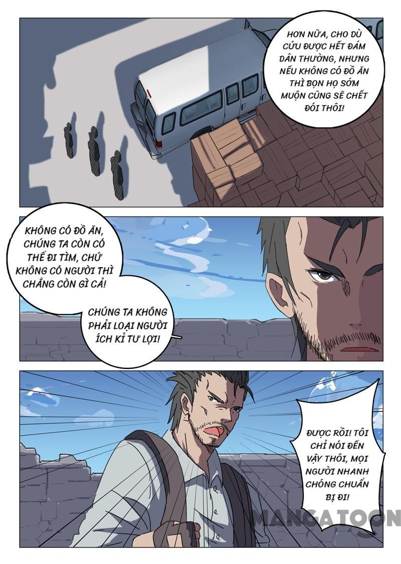 Nhiễm Sắc Thể Số 47 Chapter 60 - Trang 2