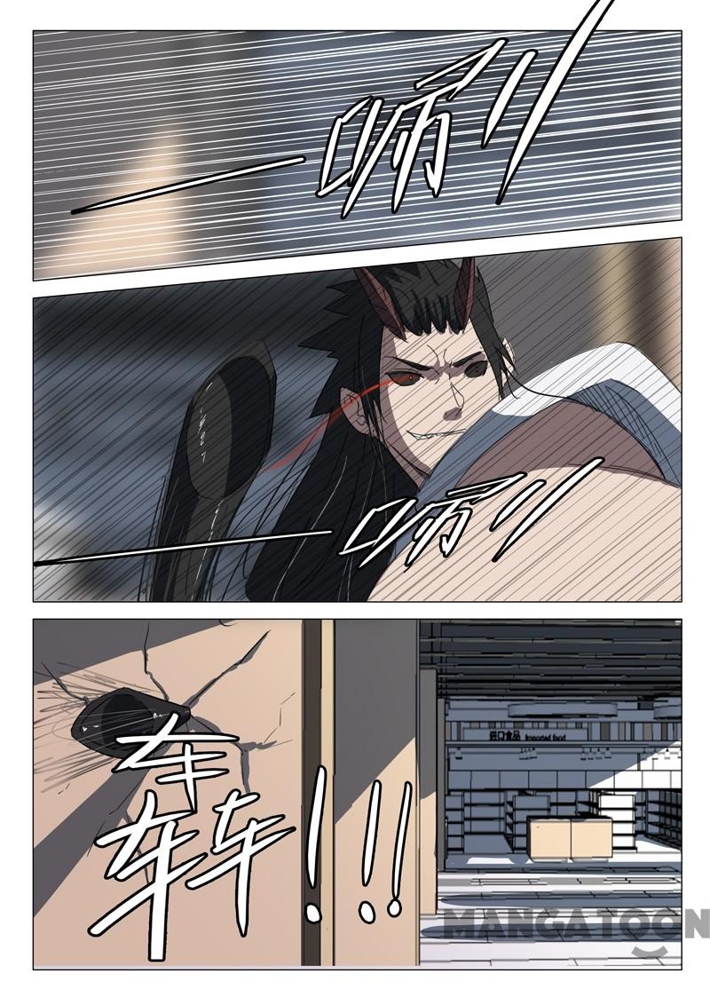 Nhiễm Sắc Thể Số 47 Chapter 61 - Trang 2