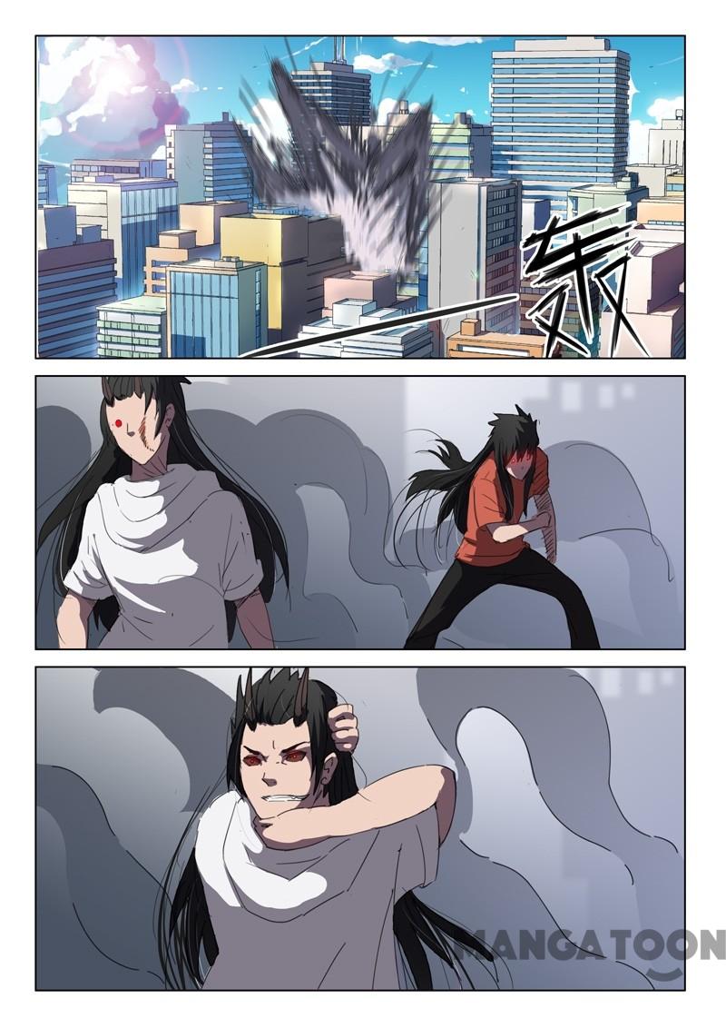 Nhiễm Sắc Thể Số 47 Chapter 62 - Trang 2