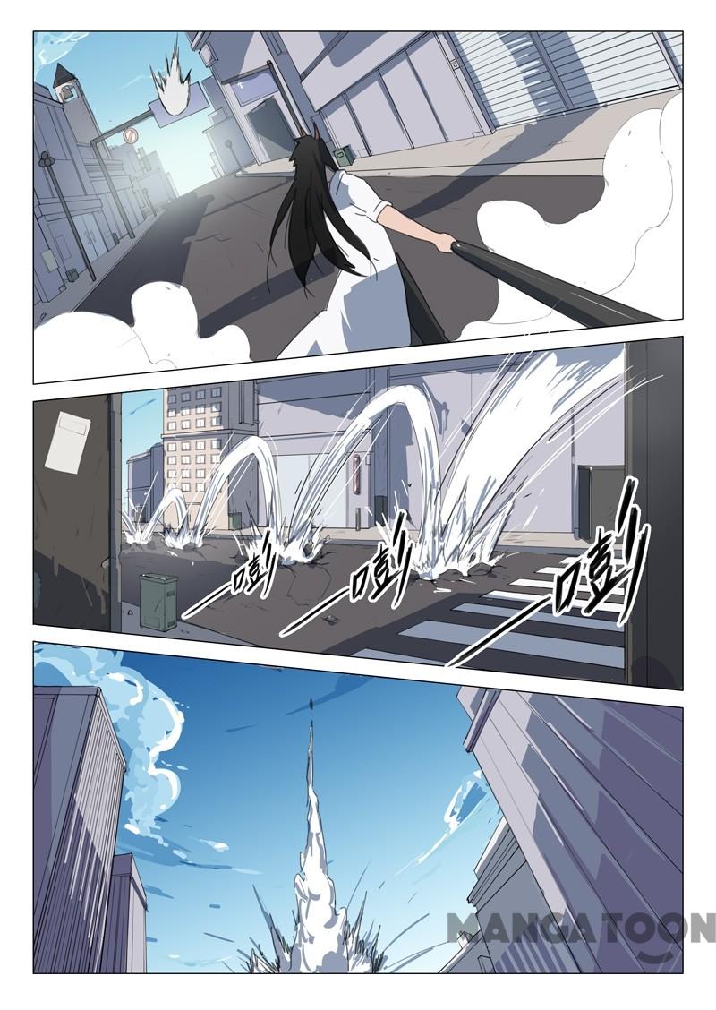 Nhiễm Sắc Thể Số 47 Chapter 62 - Trang 7