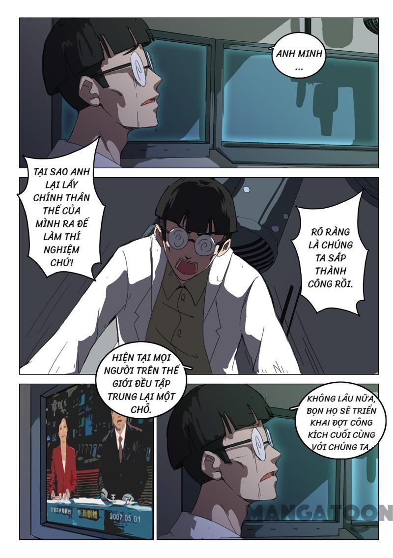 Nhiễm Sắc Thể Số 47 Chapter 66 - Trang 7