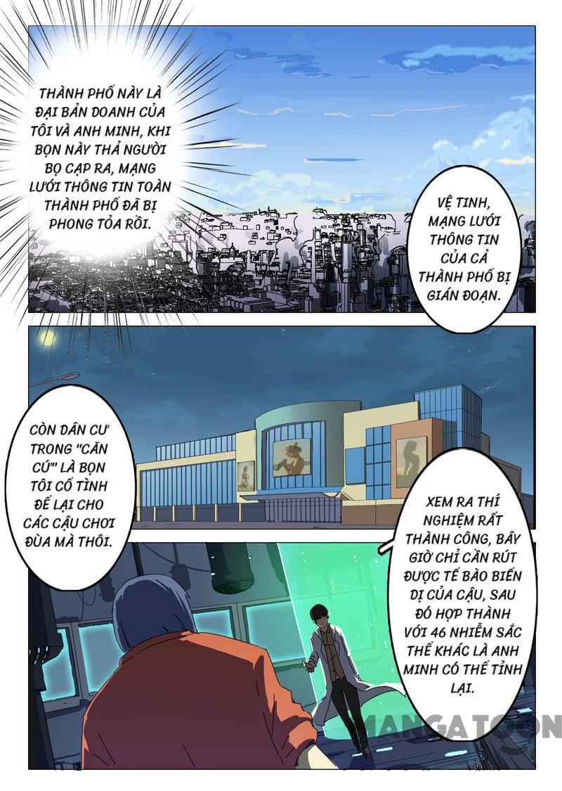 Nhiễm Sắc Thể Số 47 Chapter 70 - Trang 4