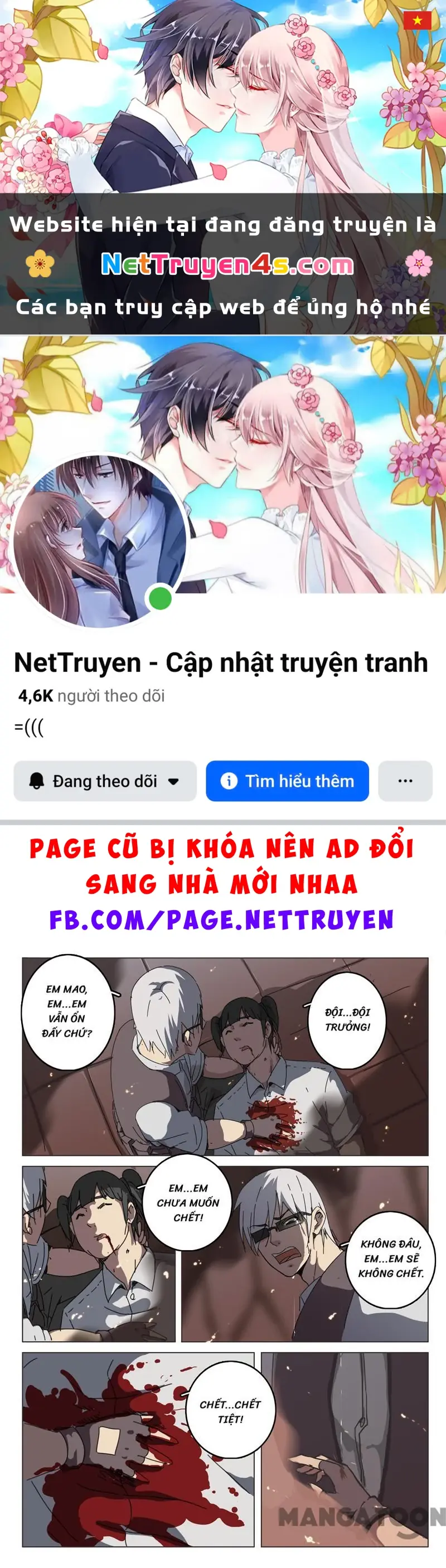 Nhiễm Sắc Thể Số 47 Chapter 71 - Trang 2