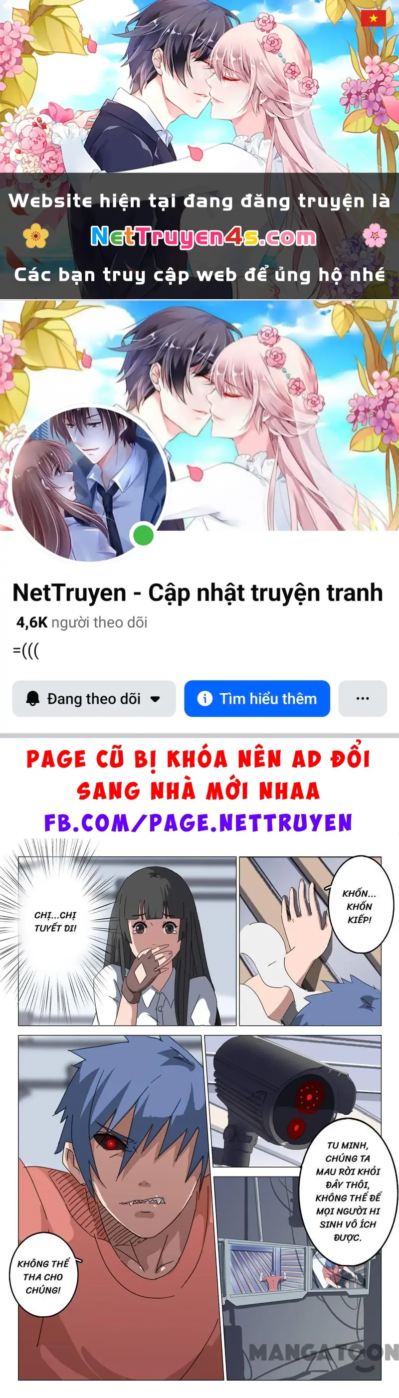 Nhiễm Sắc Thể Số 47 Chapter 73 - Trang 2