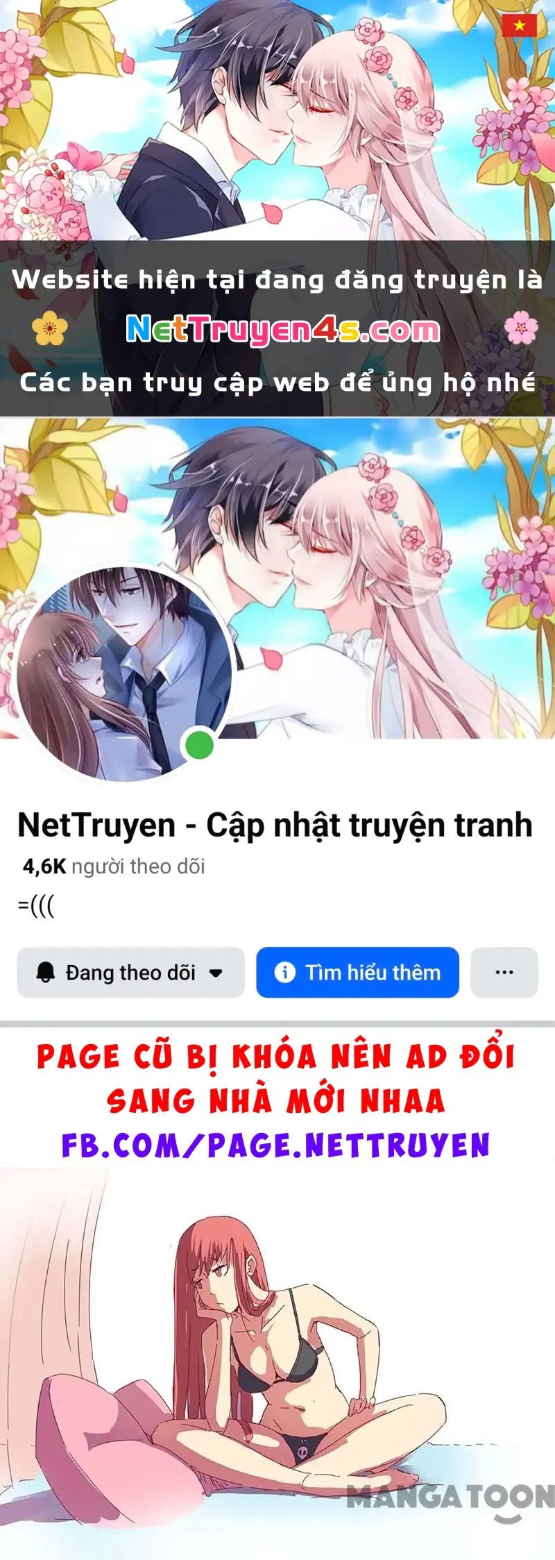 Nhiễm Sắc Thể Số 47 Chapter 75 - Trang 2