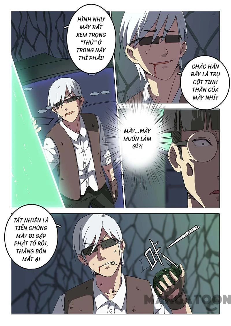 Nhiễm Sắc Thể Số 47 Chapter 75 - Trang 3