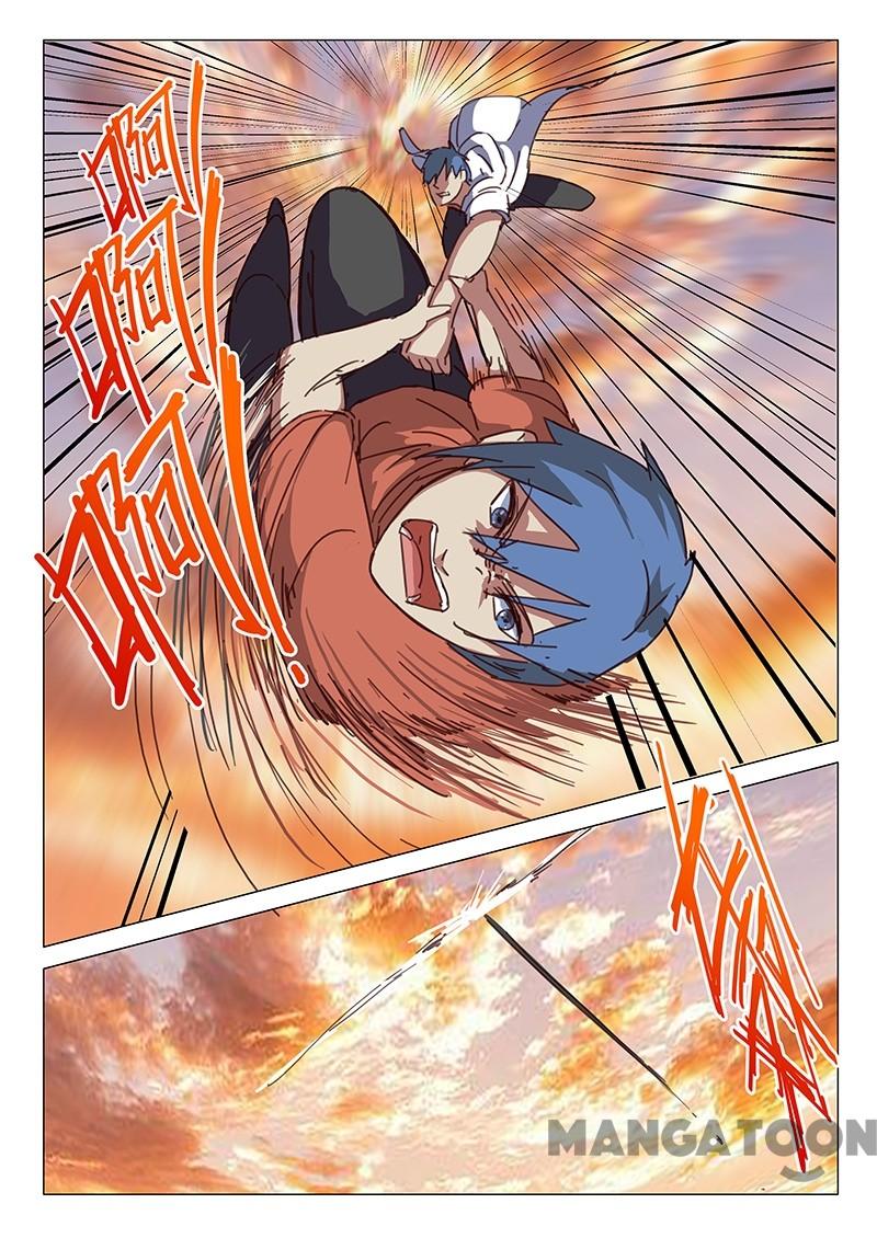 Nhiễm Sắc Thể Số 47 Chapter 83 - Trang 2