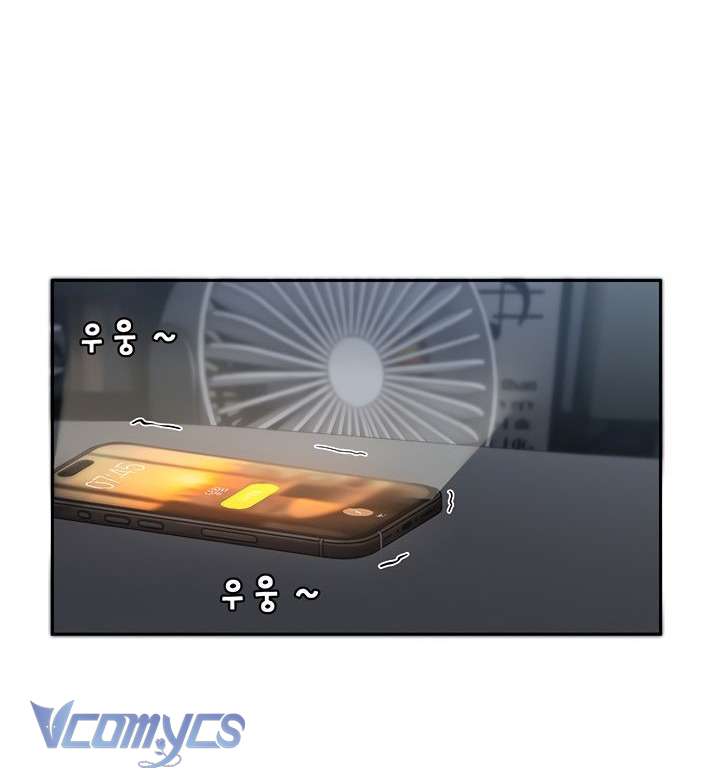 Nhiệm Vụ Tình Yêu Chapter 1 - Trang 2