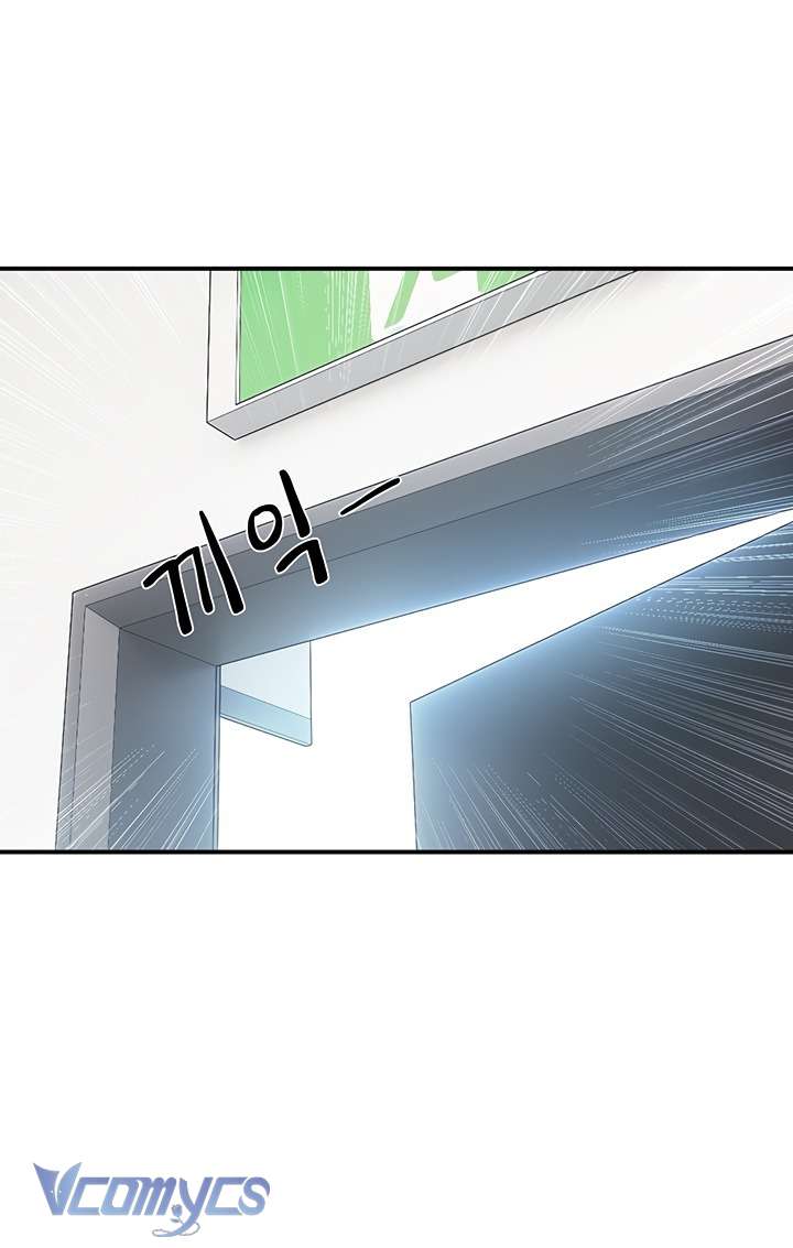 Nhiệm Vụ Tình Yêu Chapter 2 - Trang 28