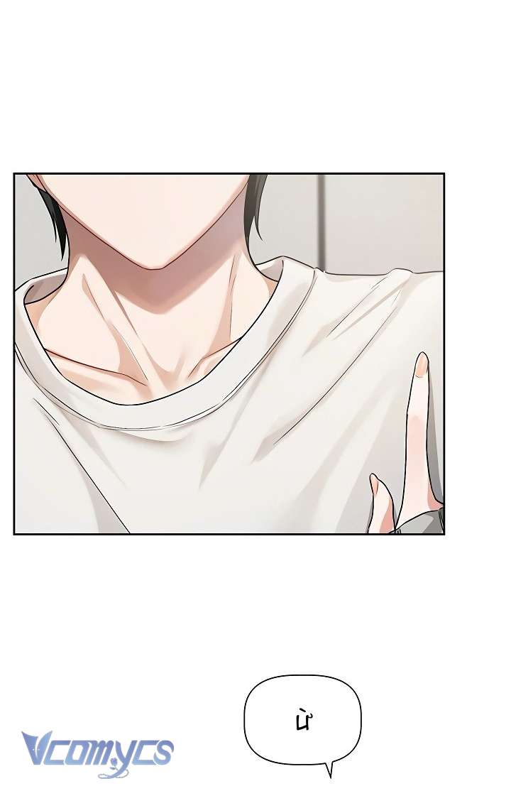 Nhiệm Vụ Tình Yêu Chapter 6 - Trang 10