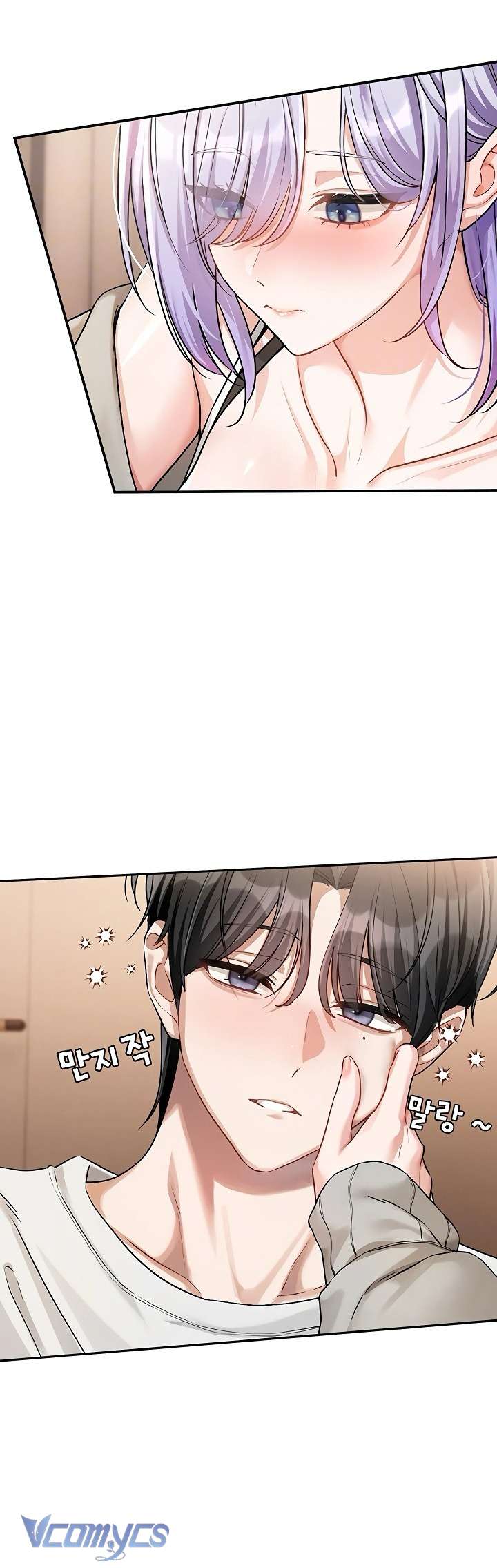 Nhiệm Vụ Tình Yêu Chapter 6 - Trang 12