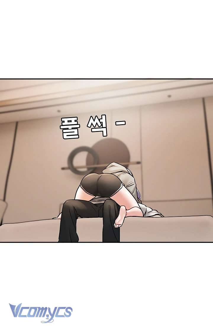 Nhiệm Vụ Tình Yêu Chapter 6 - Trang 23