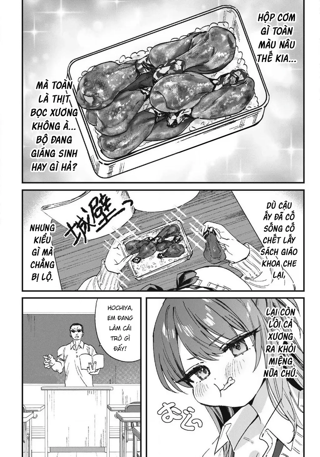 Nhiều quá rồi đó, Hochiya-san à!! Chapter 1 - Trang 11