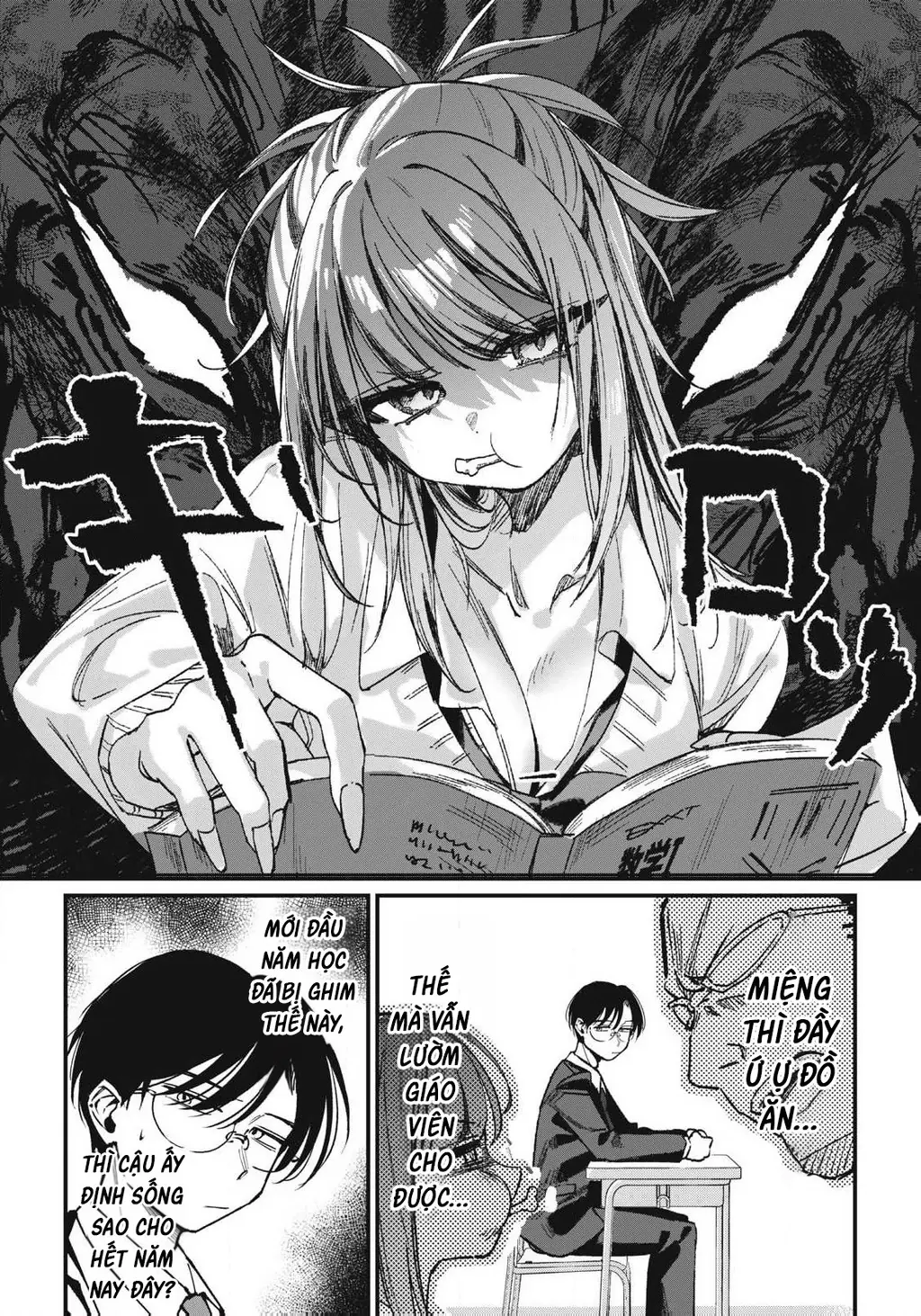 Nhiều quá rồi đó, Hochiya-san à!! Chapter 1 - Trang 12