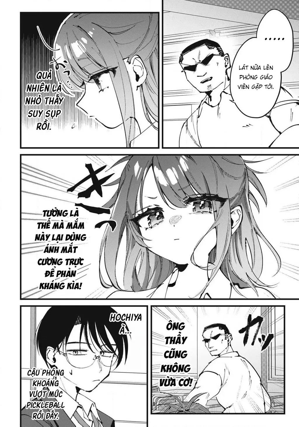 Nhiều quá rồi đó, Hochiya-san à!! Chapter 1 - Trang 13