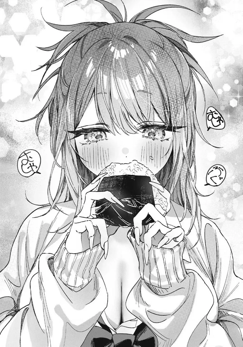 Nhiều quá rồi đó, Hochiya-san à!! Chapter 1 - Trang 17