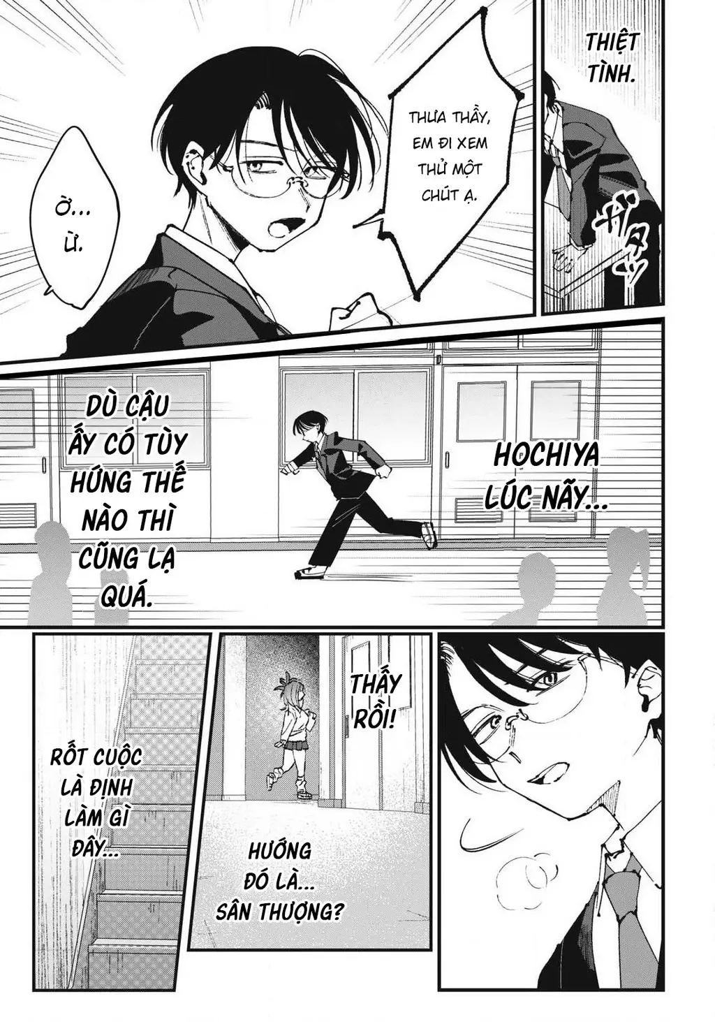Nhiều quá rồi đó, Hochiya-san à!! Chapter 1 - Trang 24