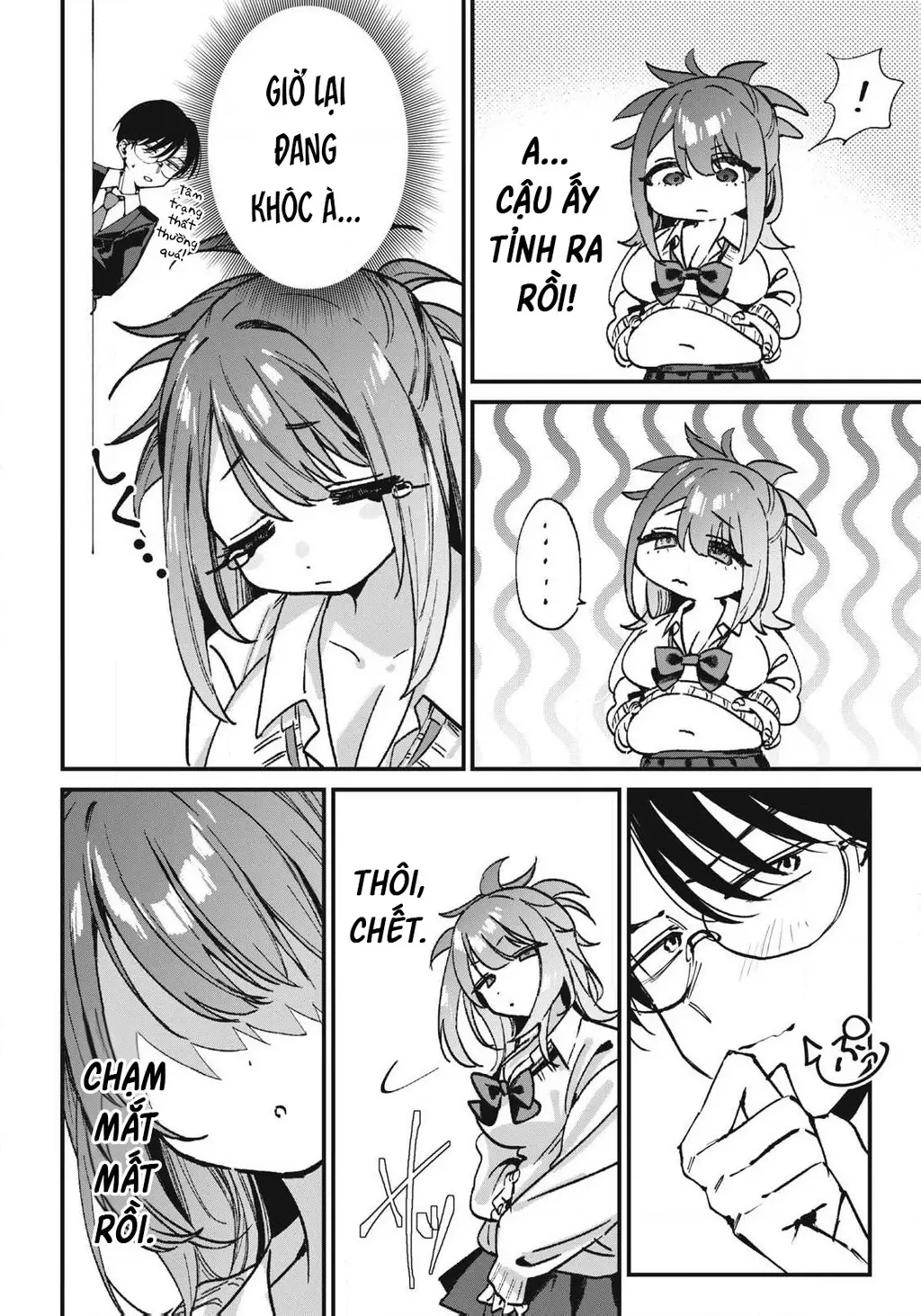 Nhiều quá rồi đó, Hochiya-san à!! Chapter 1 - Trang 27