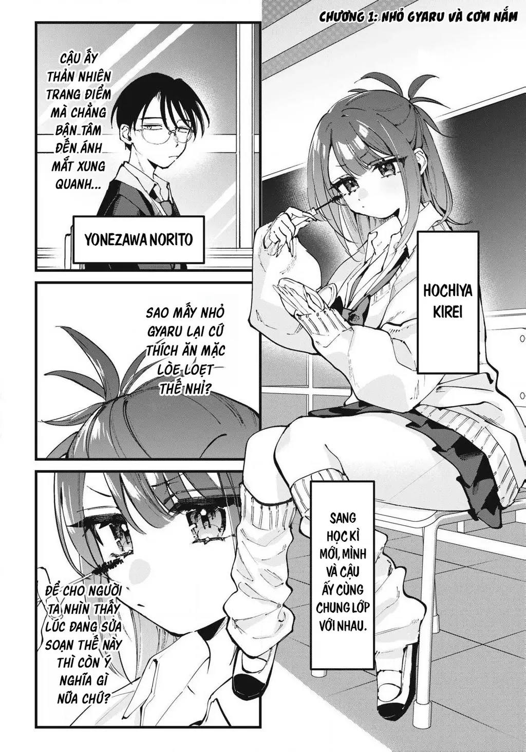 Nhiều quá rồi đó, Hochiya-san à!! Chapter 1 - Trang 5