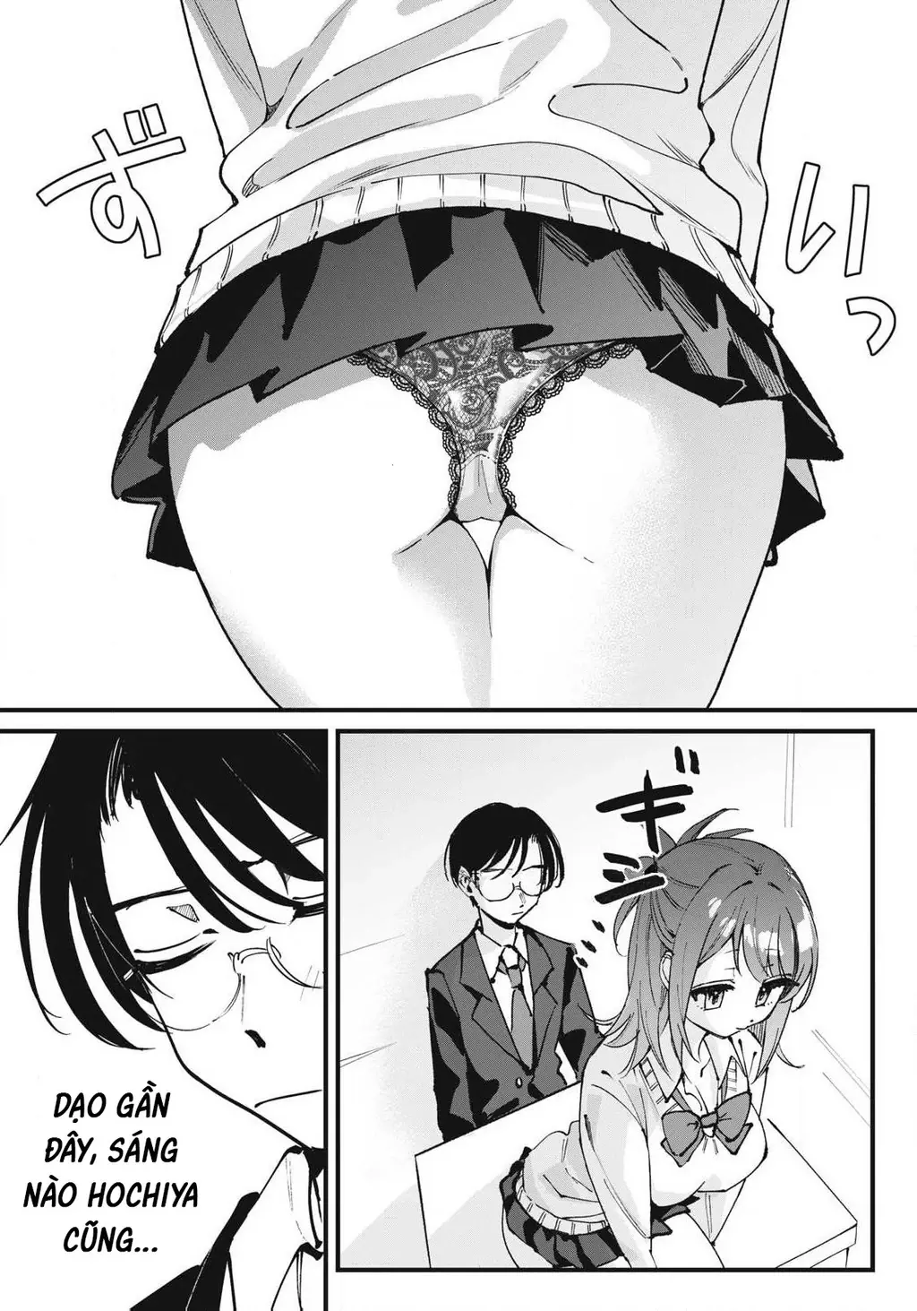 Nhiều quá rồi đó, Hochiya-san à!! Chapter 1 - Trang 7
