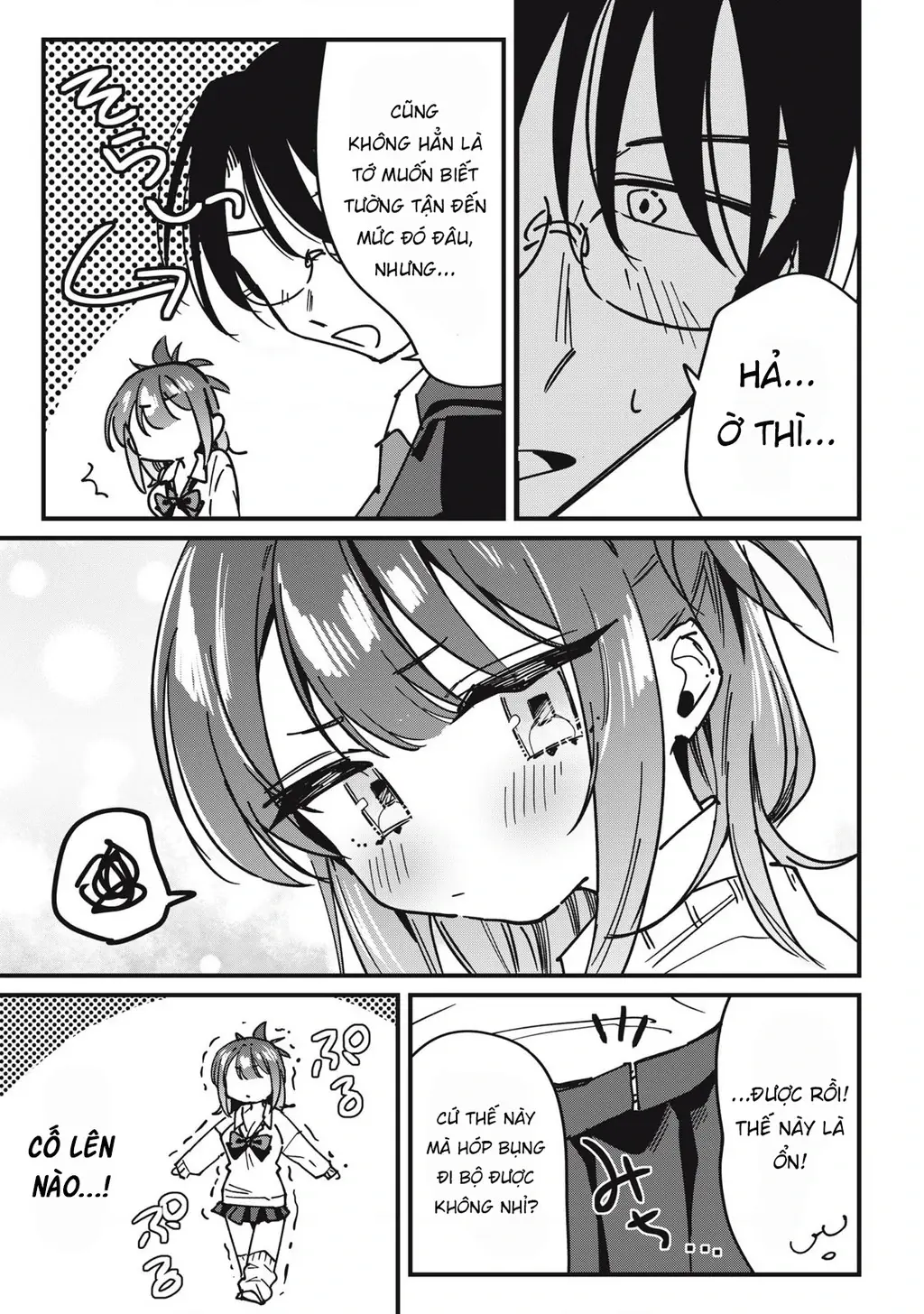 Nhiều quá rồi đó, Hochiya-san à!! Chapter 12 - Trang 15