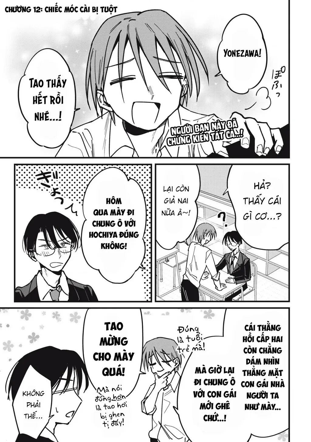Nhiều quá rồi đó, Hochiya-san à!! Chapter 12 - Trang 3