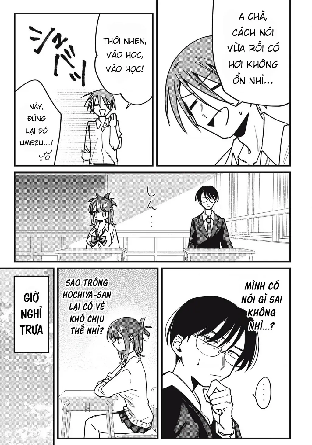 Nhiều quá rồi đó, Hochiya-san à!! Chapter 12 - Trang 5