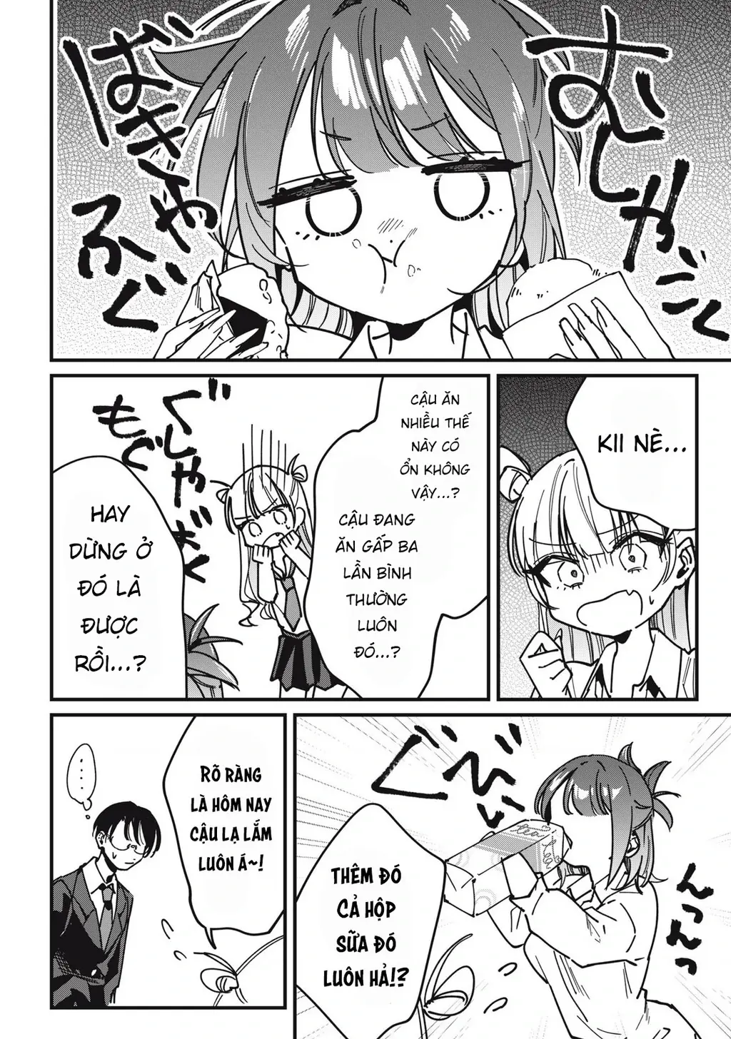 Nhiều quá rồi đó, Hochiya-san à!! Chapter 12 - Trang 6