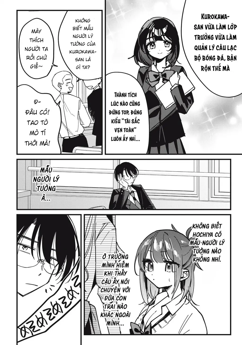Nhiều quá rồi đó, Hochiya-san à!! Chapter 13 - Trang 4