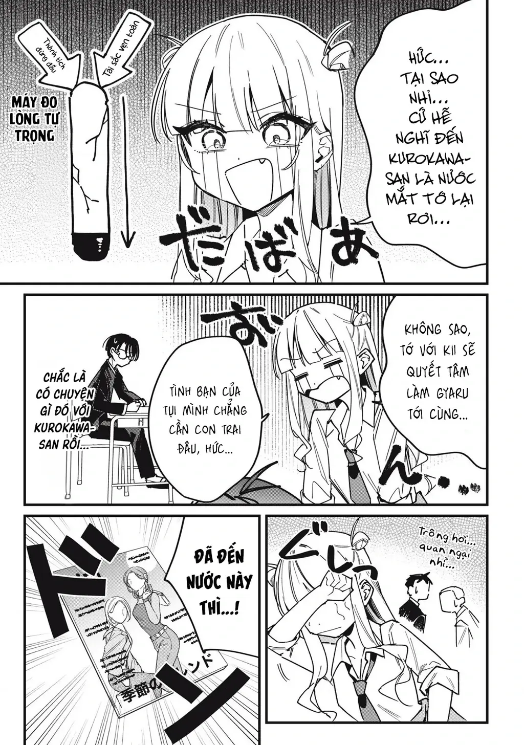Nhiều quá rồi đó, Hochiya-san à!! Chapter 13 - Trang 5
