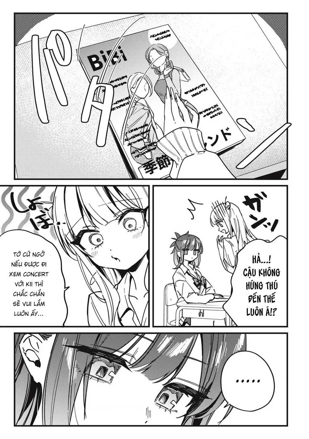 Nhiều quá rồi đó, Hochiya-san à!! Chapter 13 - Trang 9