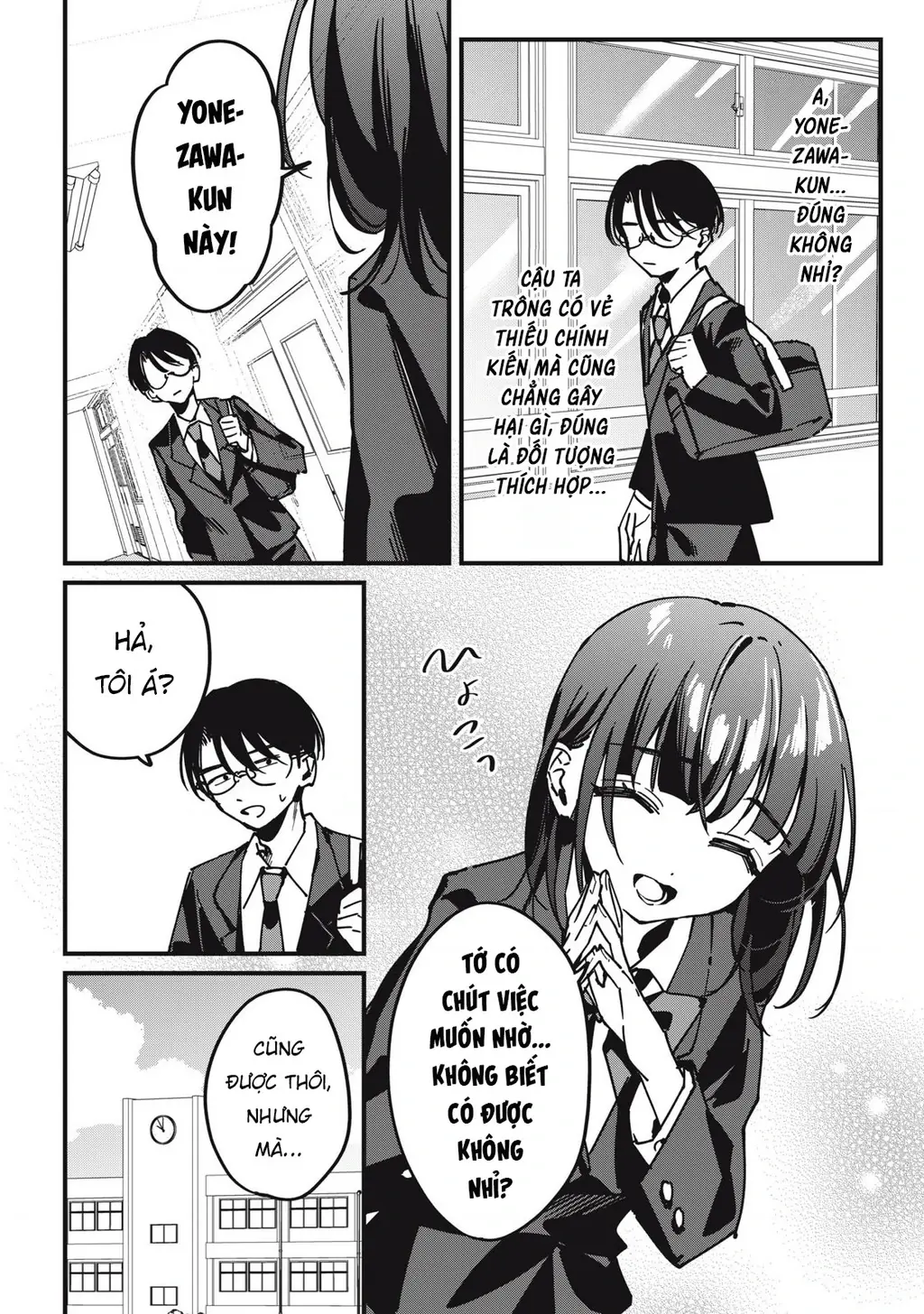 Nhiều quá rồi đó, Hochiya-san à!! Chapter 14 - Trang 12