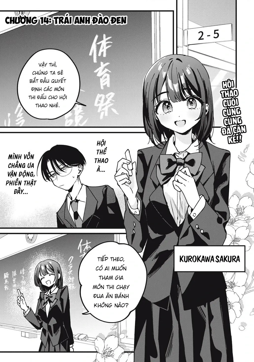 Nhiều quá rồi đó, Hochiya-san à!! Chapter 14 - Trang 3