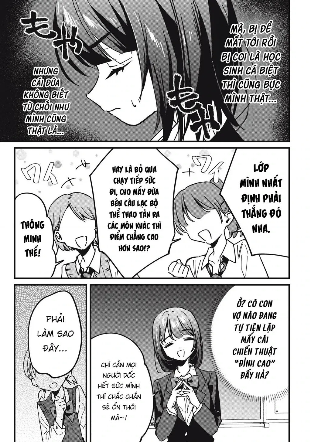 Nhiều quá rồi đó, Hochiya-san à!! Chapter 14 - Trang 7