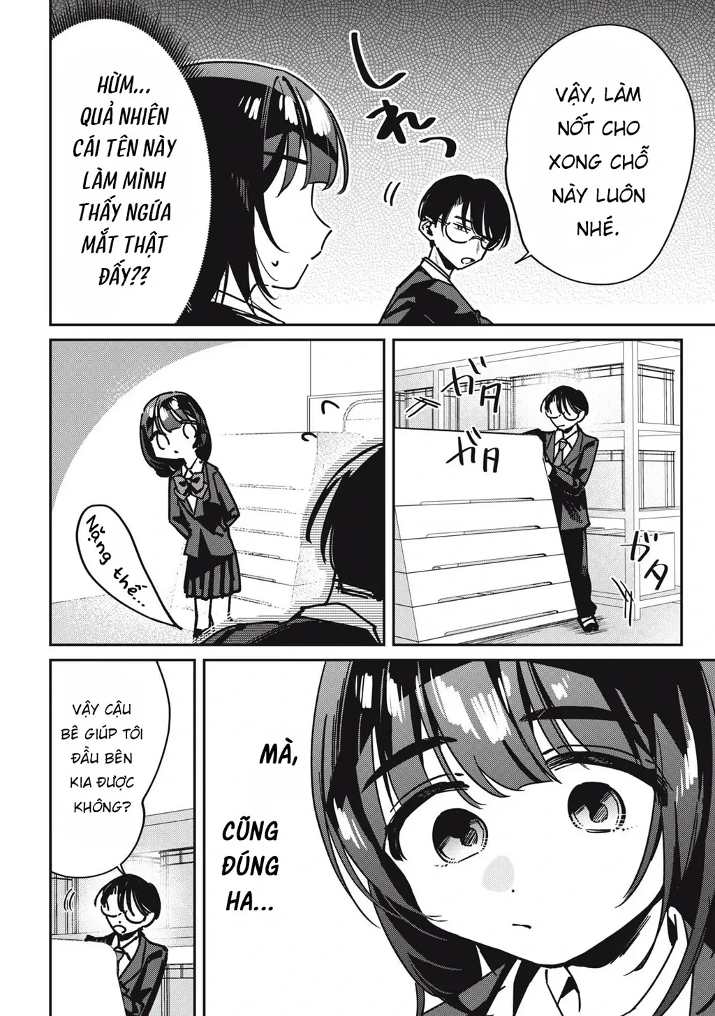 Nhiều quá rồi đó, Hochiya-san à!! Chapter 15 - Trang 18