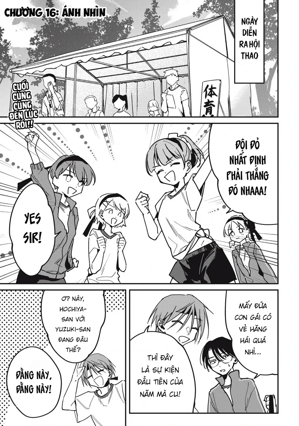 Nhiều quá rồi đó, Hochiya-san à!! Chapter 16 - Trang 3