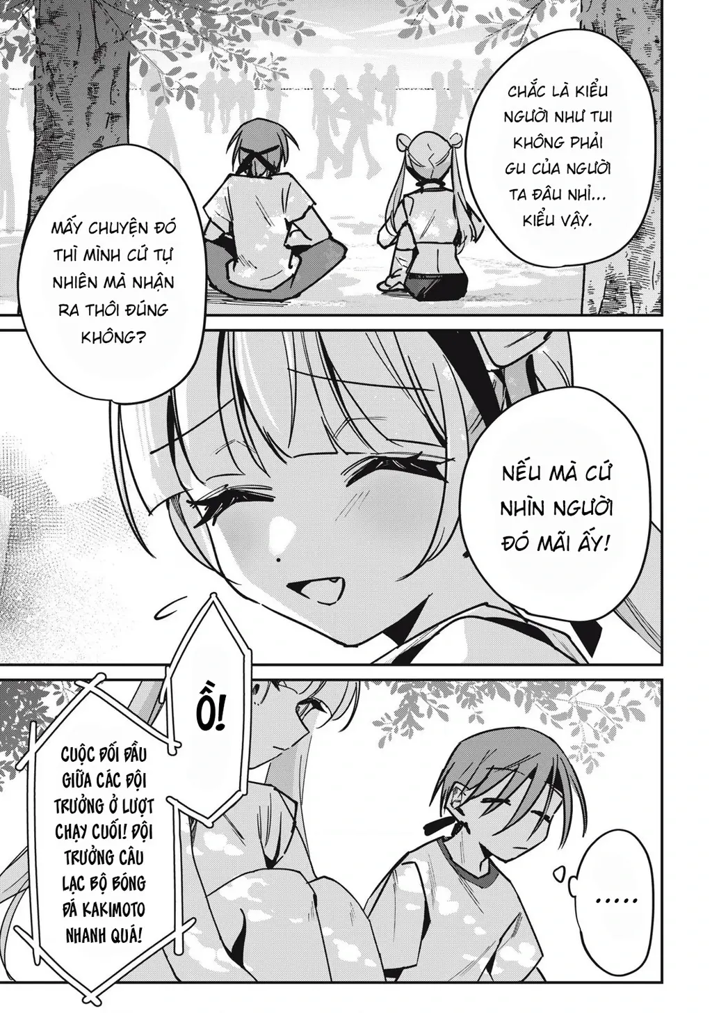 Nhiều quá rồi đó, Hochiya-san à!! Chapter 16 - Trang 9