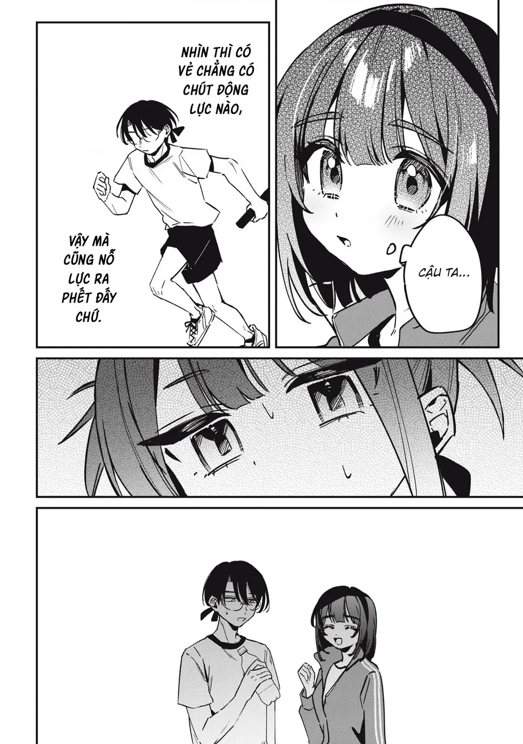 Nhiều quá rồi đó, Hochiya-san à!! Chapter 17 - Trang 10
