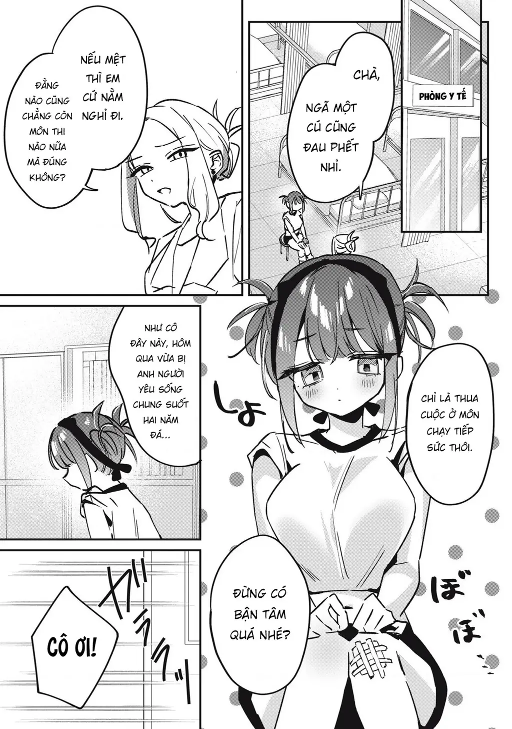 Nhiều quá rồi đó, Hochiya-san à!! Chapter 17 - Trang 12