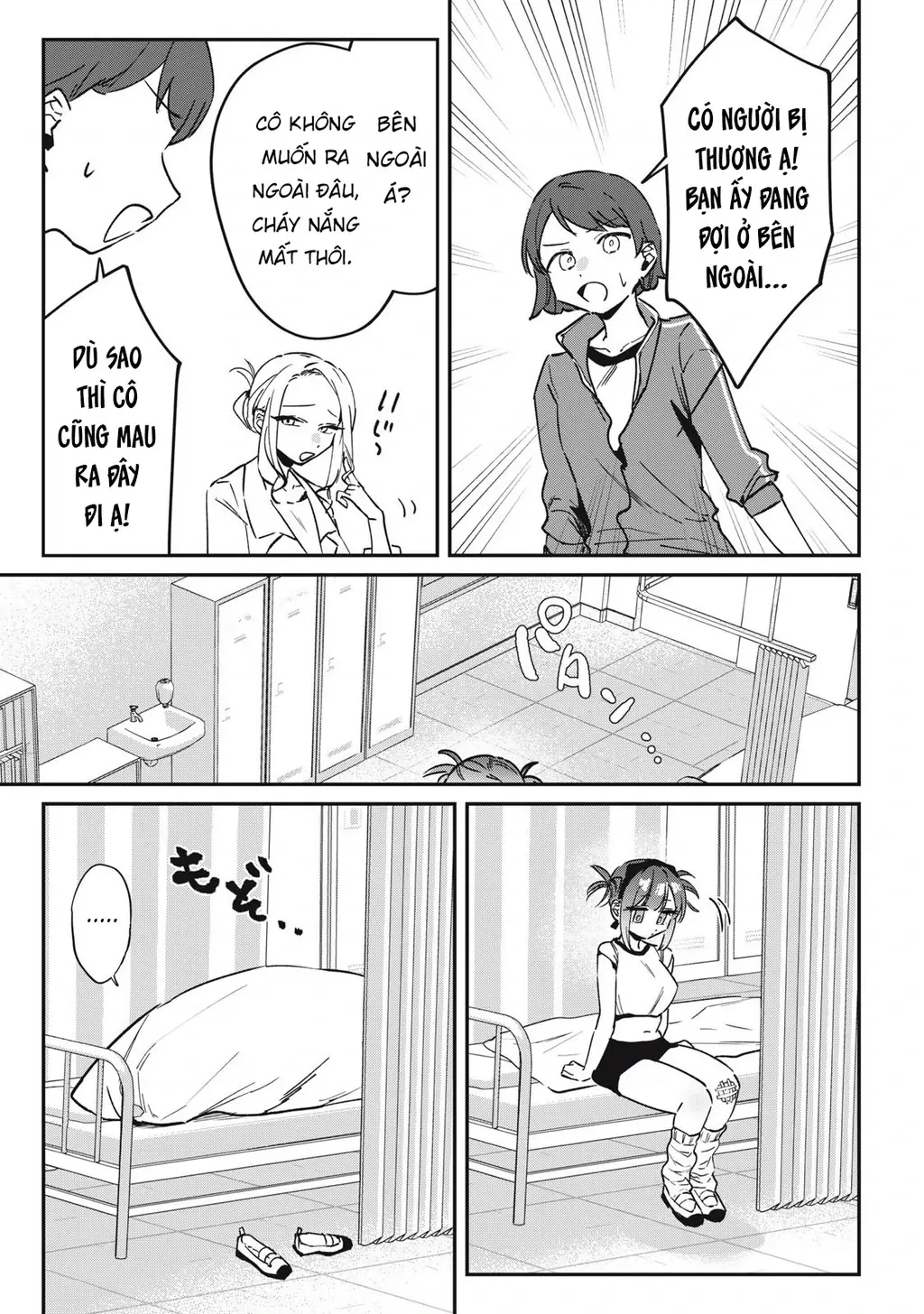 Nhiều quá rồi đó, Hochiya-san à!! Chapter 17 - Trang 13