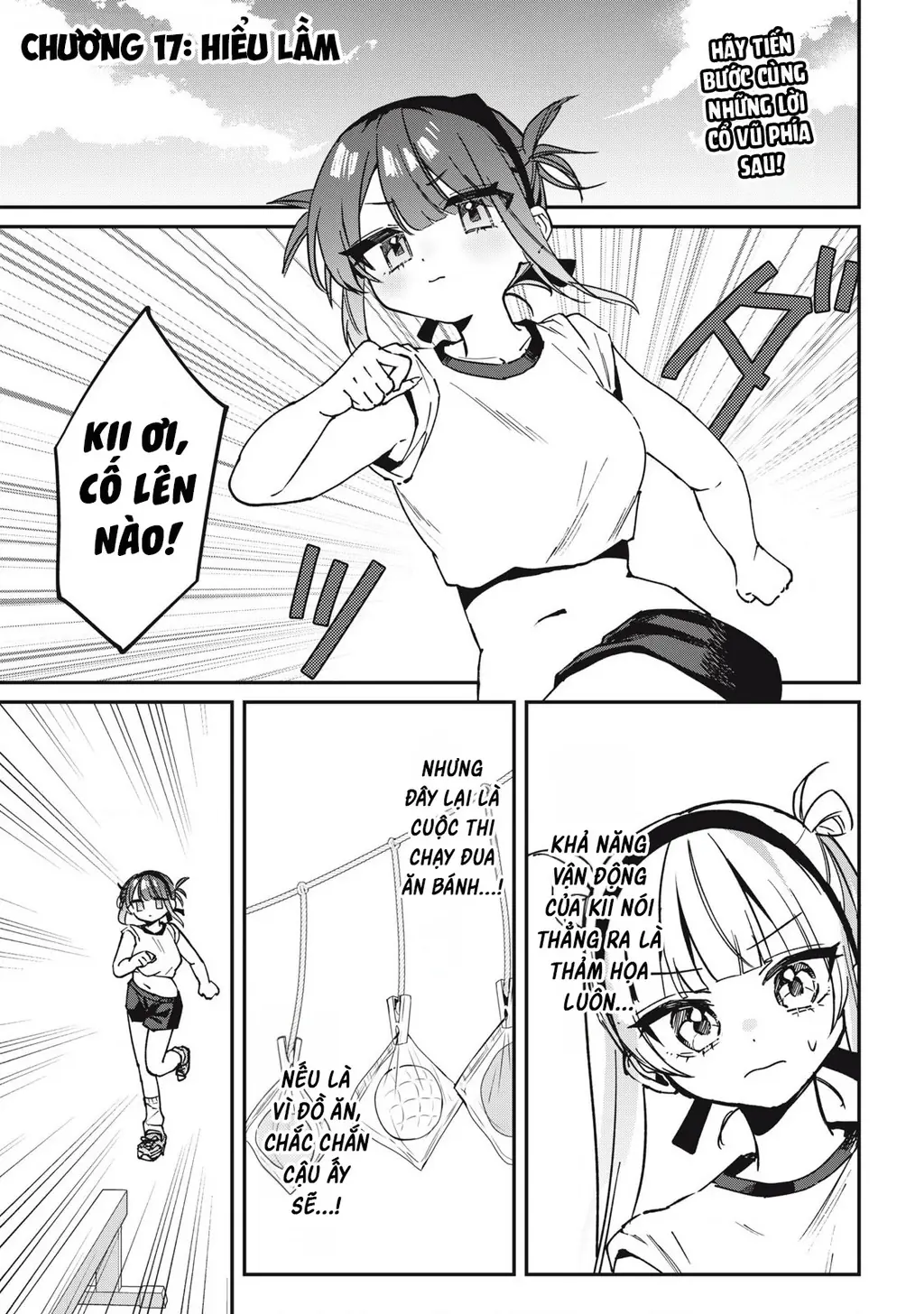 Nhiều quá rồi đó, Hochiya-san à!! Chapter 17 - Trang 3