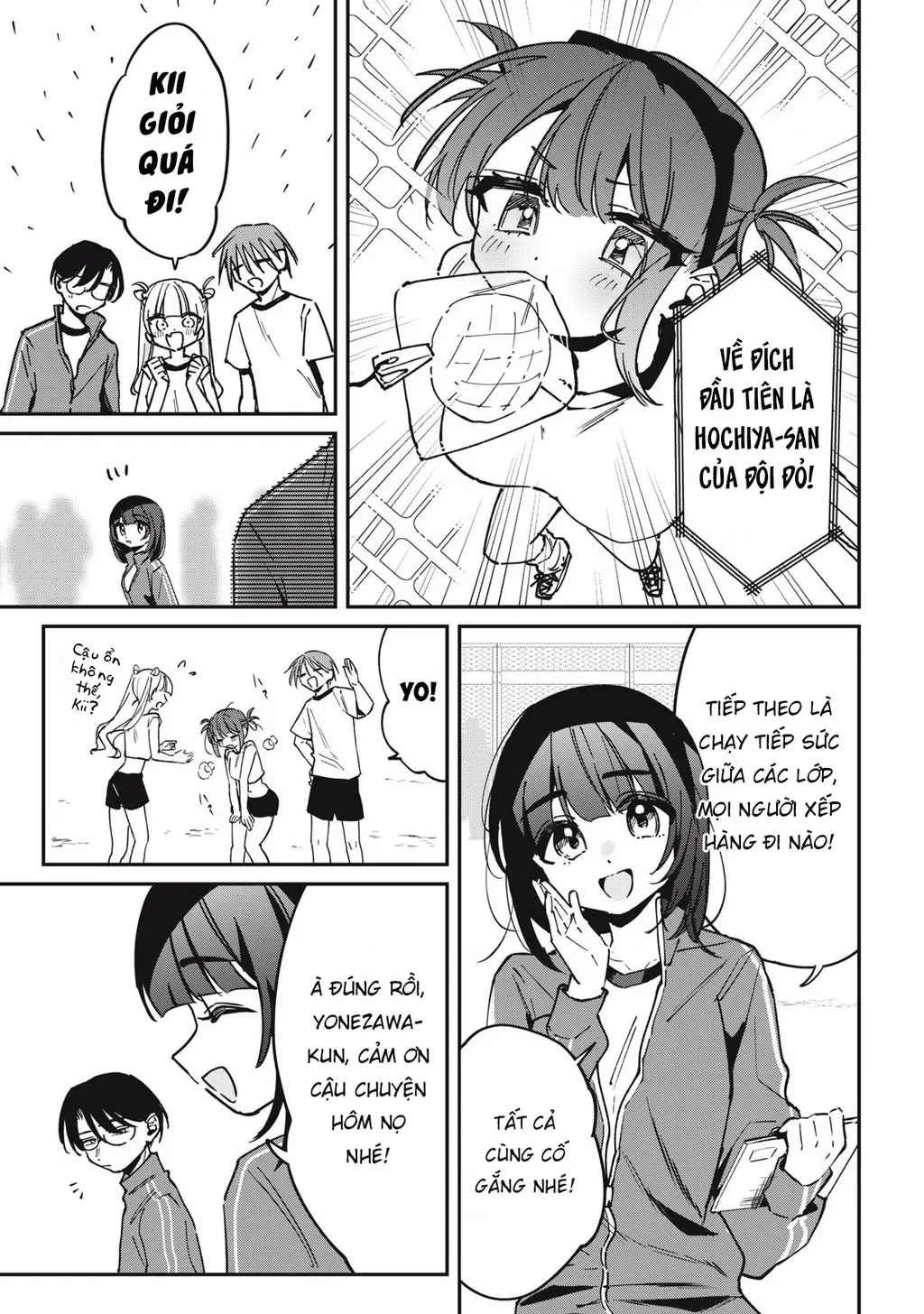 Nhiều quá rồi đó, Hochiya-san à!! Chapter 17 - Trang 5
