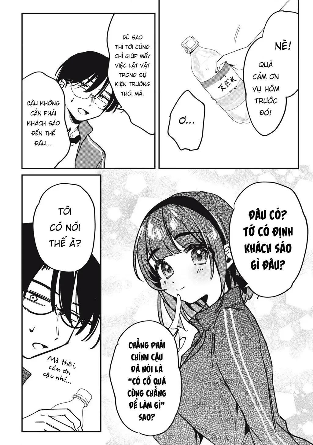 Nhiều quá rồi đó, Hochiya-san à!! Chapter 17 - Trang 6