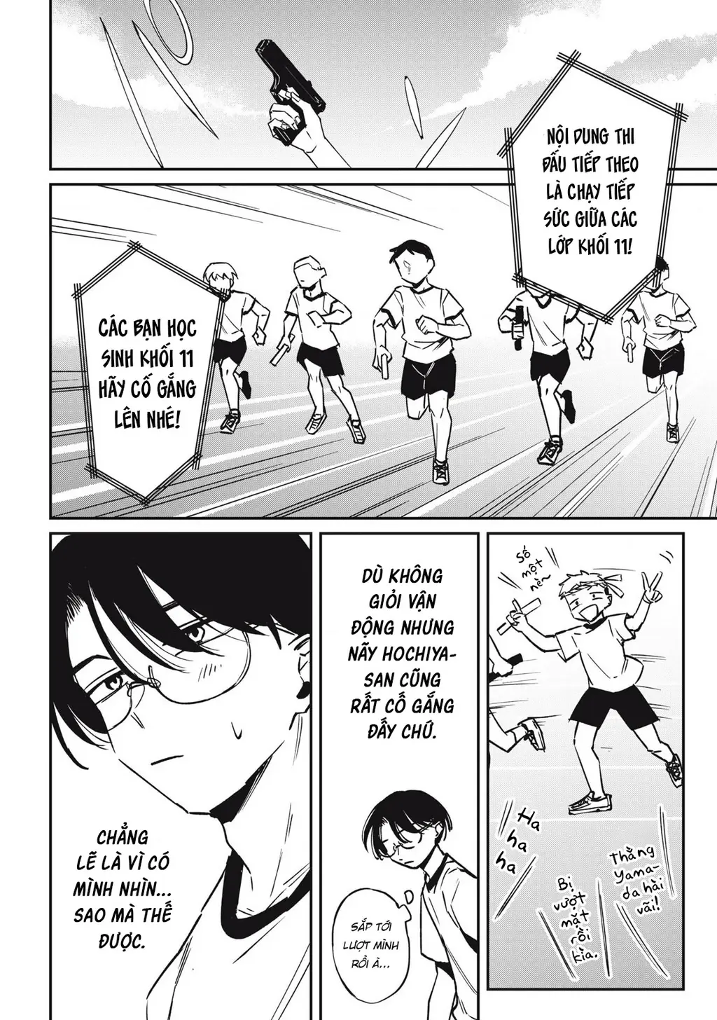 Nhiều quá rồi đó, Hochiya-san à!! Chapter 17 - Trang 8