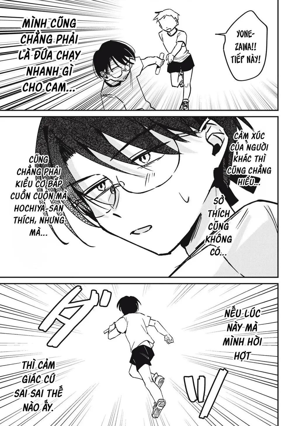 Nhiều quá rồi đó, Hochiya-san à!! Chapter 17 - Trang 9