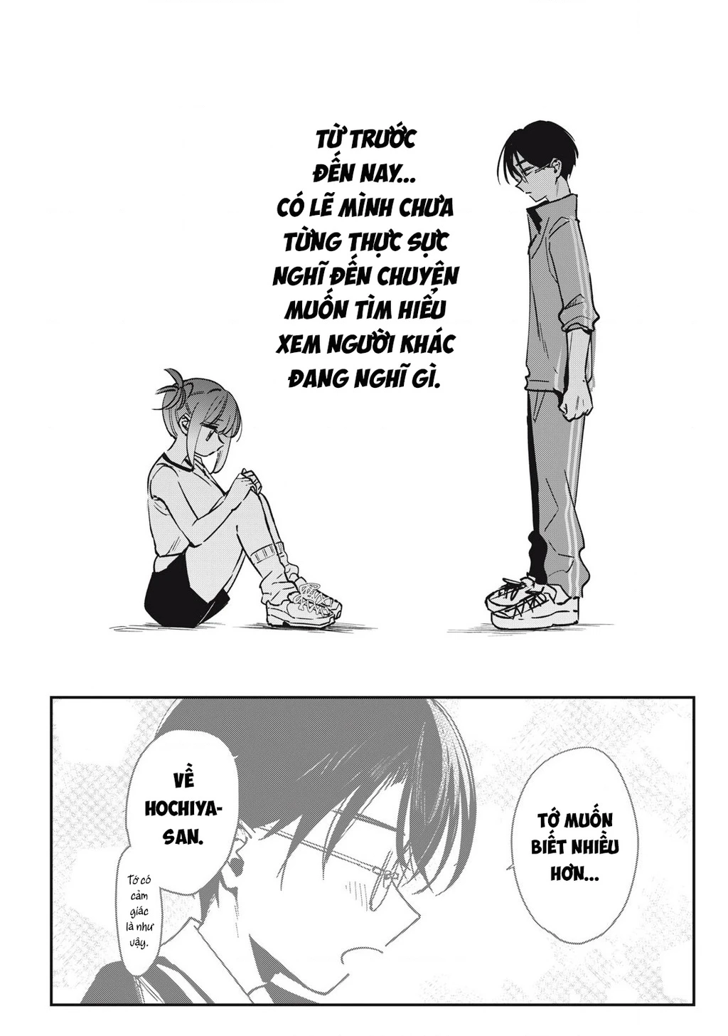 Nhiều quá rồi đó, Hochiya-san à!! Chapter 18 - Trang 10