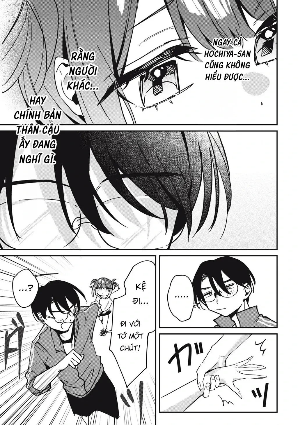 Nhiều quá rồi đó, Hochiya-san à!! Chapter 18 - Trang 13