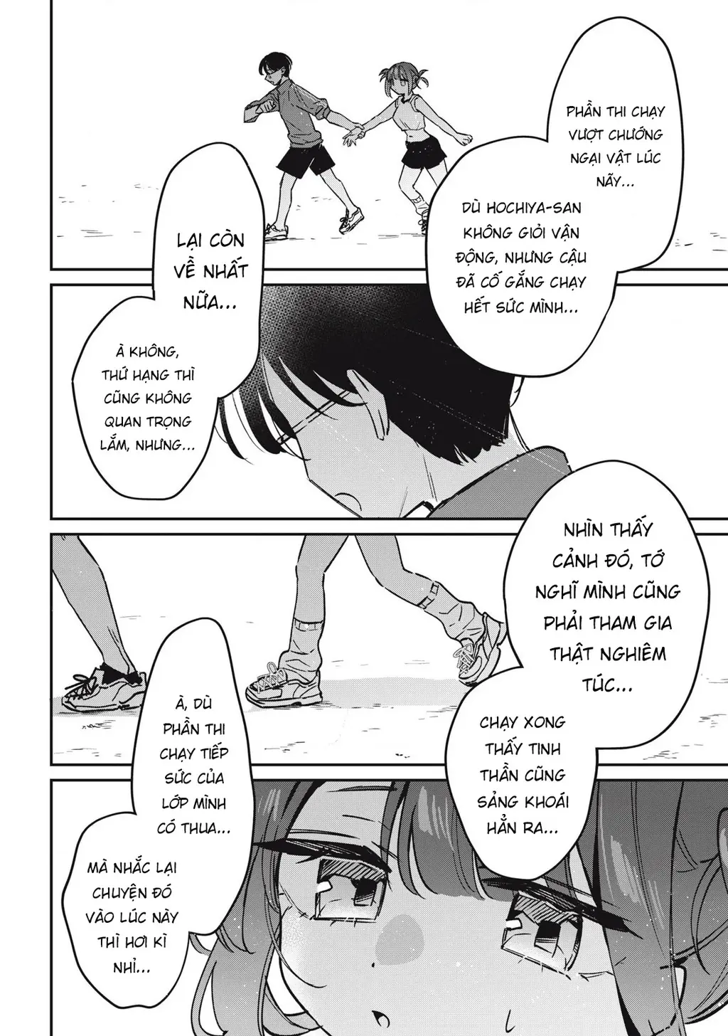 Nhiều quá rồi đó, Hochiya-san à!! Chapter 18 - Trang 14