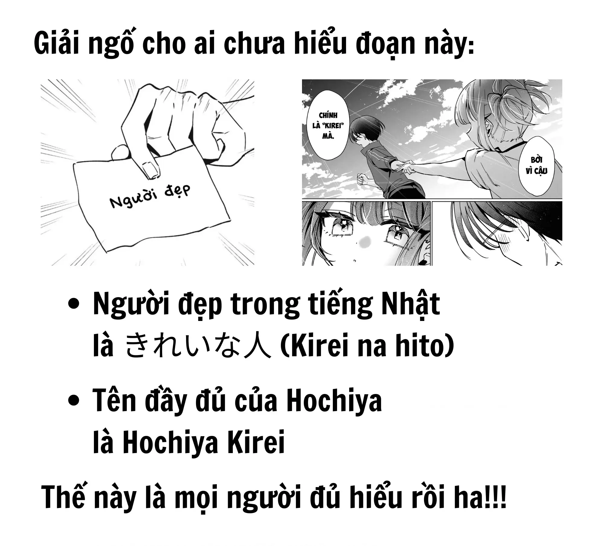 Nhiều quá rồi đó, Hochiya-san à!! Chapter 18 - Trang 20