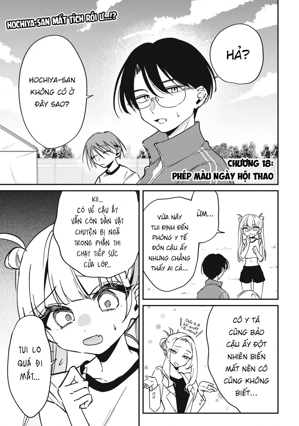 Nhiều quá rồi đó, Hochiya-san à!! Chapter 18 - Trang 3